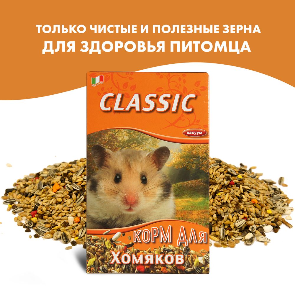 FIORY корм для хомяков Classic 400 г FIORY корм для хомяков Classic 400 г