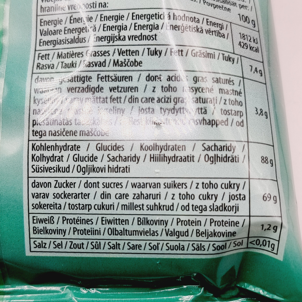 Карамель Woogie Cocoa Mints мята и какао 150 г (Австрия)