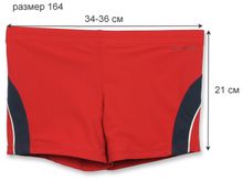 Красные плавки с синими вставками Marc O'Polo