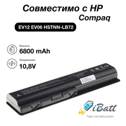 Аккумуляторная батарея iBatt 6800 mAh для ноутбуков HP-Compaq HSTNN-LB72, EV06, 484170-001,