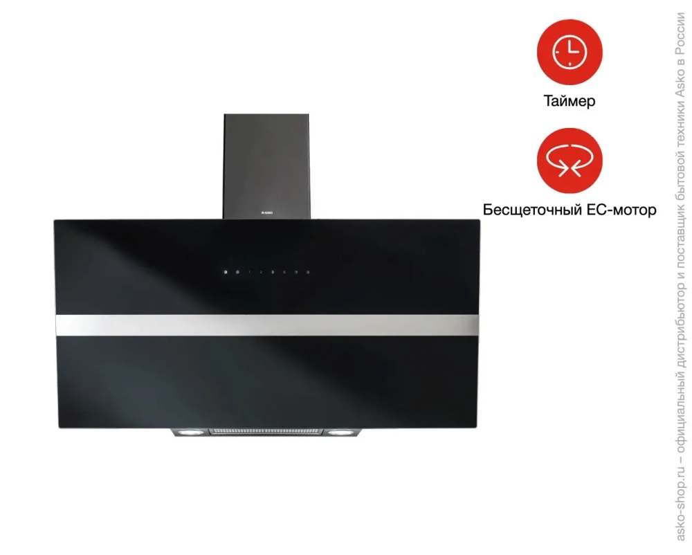 Вытяжка Asko CD4934G фото 7