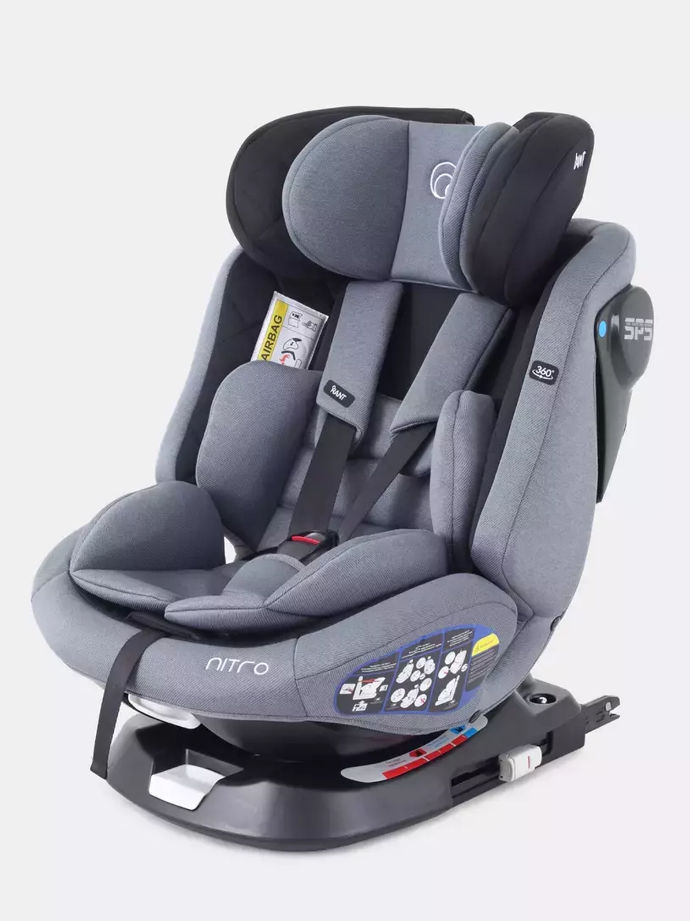 Автокресло Rant Nitro isofix 0/1/2/3 (0-36кг) Grey/Black