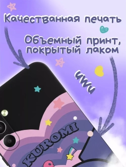 Чехол на Samsung A34