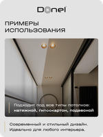 Donel, св-к встроенный, цвет БЕЛЫЙ, D87xH35мм, цоколь GU10, IP20, серия DN02