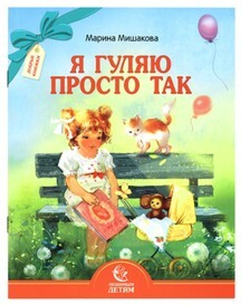 картинка.jpg