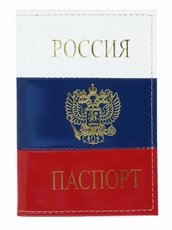 Обложки