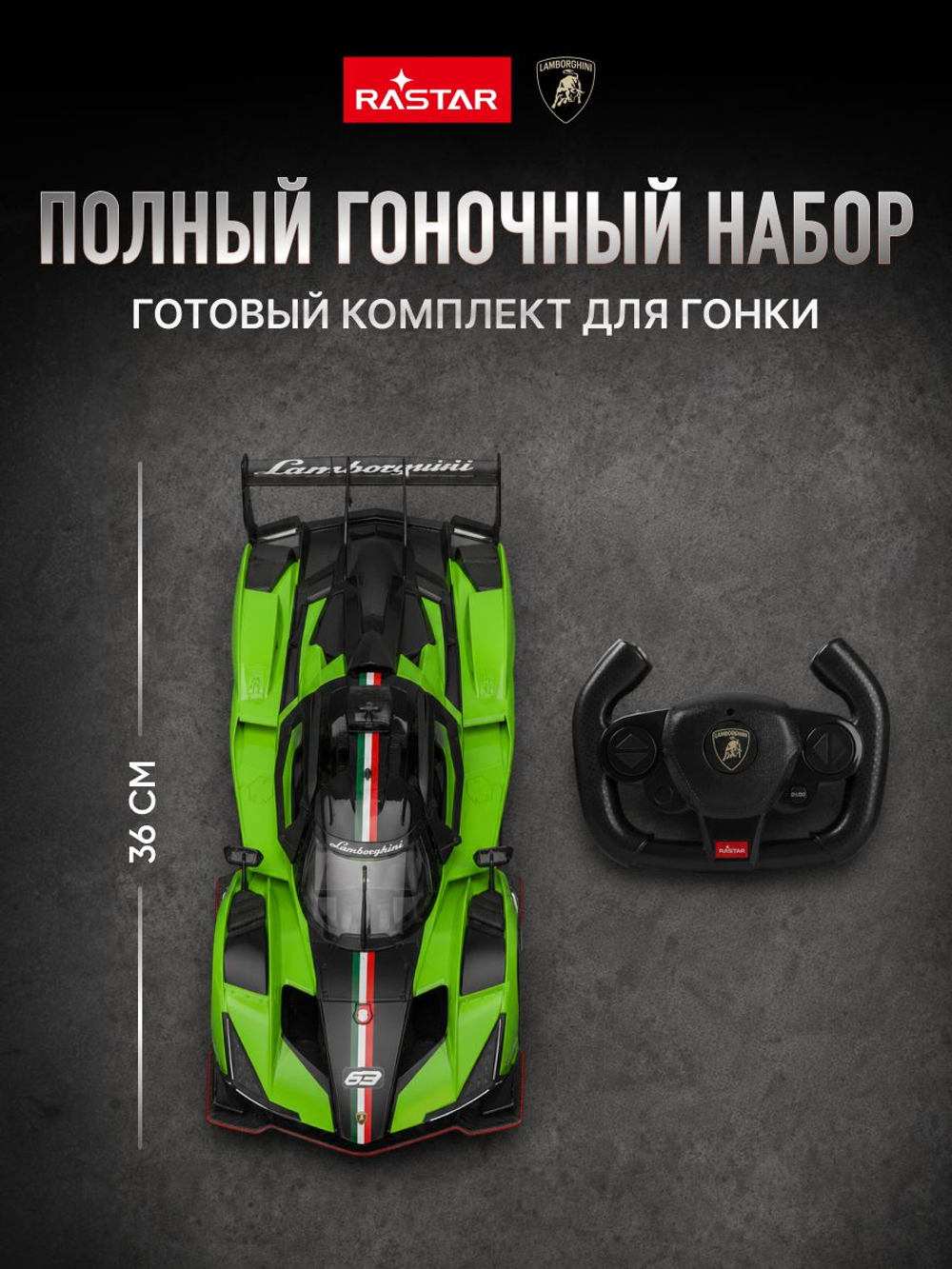Игровой набор с гоночной Машинкой, Конструктор автомобиля +25 и более сюрпризов, игрушки для мальчиков, ZURU Metal Machines Speed Heroes, 67125