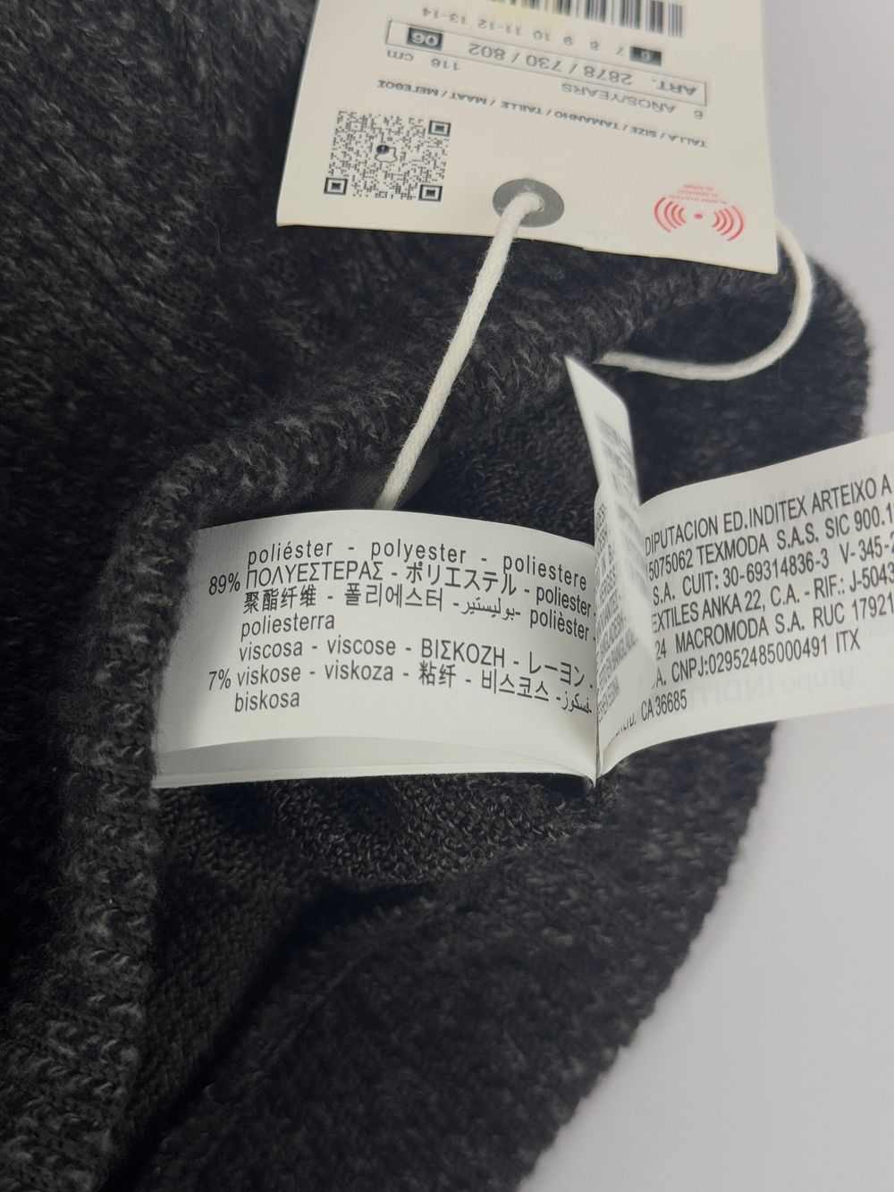 Брюки Zara