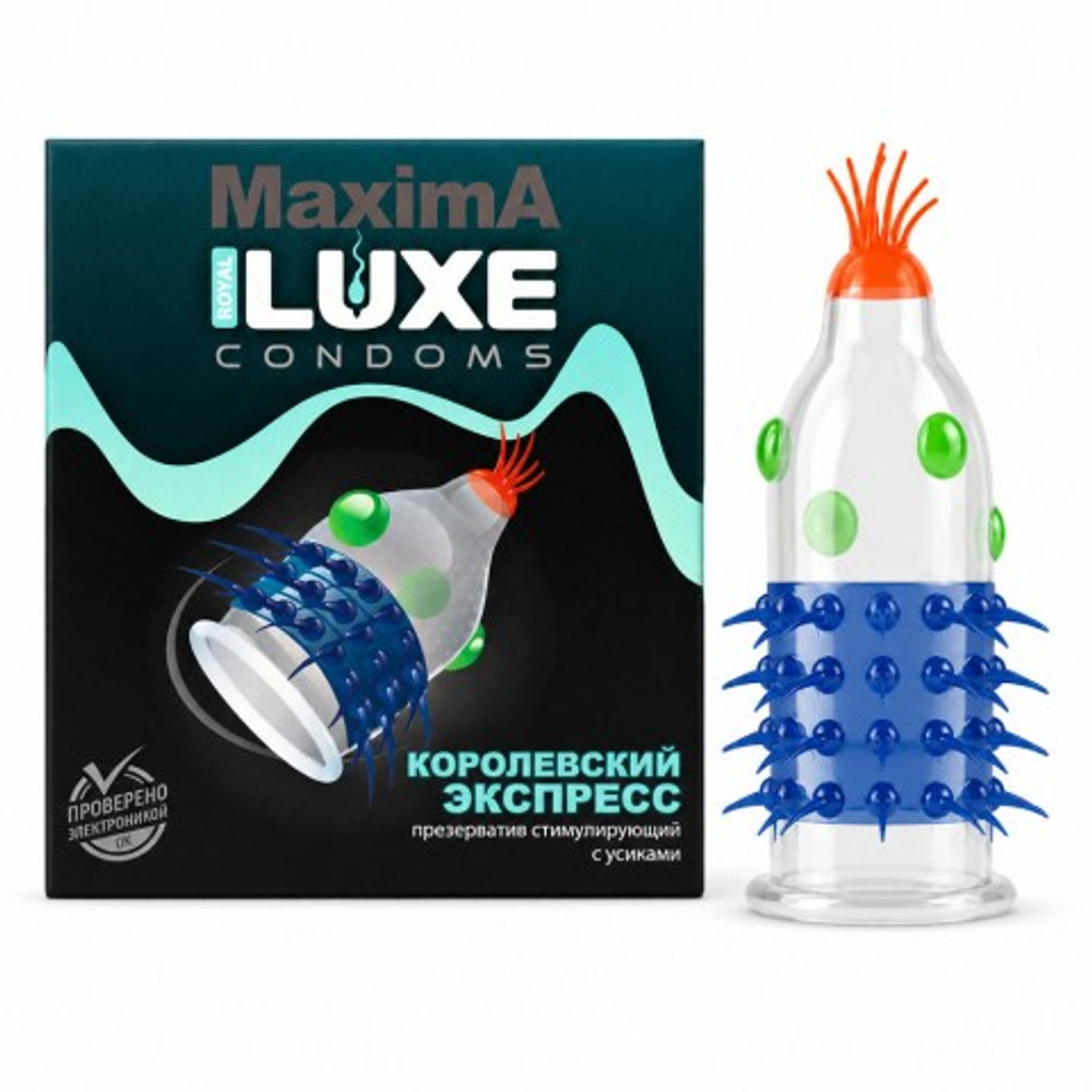 Презерватив Luxe 1шт Королевский Экспресс
