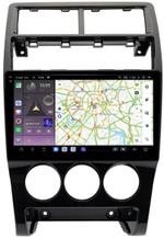 Магнитола для Lada Priora 2013-2018 - Kuberg SF-9066-3 QLed+2K, Android 13, Быстрейшая, CarPlay, 4G SIM-слот