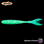 Силиконовая приманка "Minoga" PULSAR 5,0"(5шт) 127мм, 6,30 гр, цвет 022