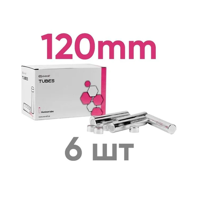 Thermo Press Tubes 120мм (6шт.) Термпо Пресс, алюминиевые тубы для гранул к термопрессу