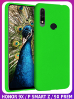 Мягкий Soft Touch чехол из силикона для HONOR 9X / 9X PREMIUM / P SMART Z с бархатной подкладкой