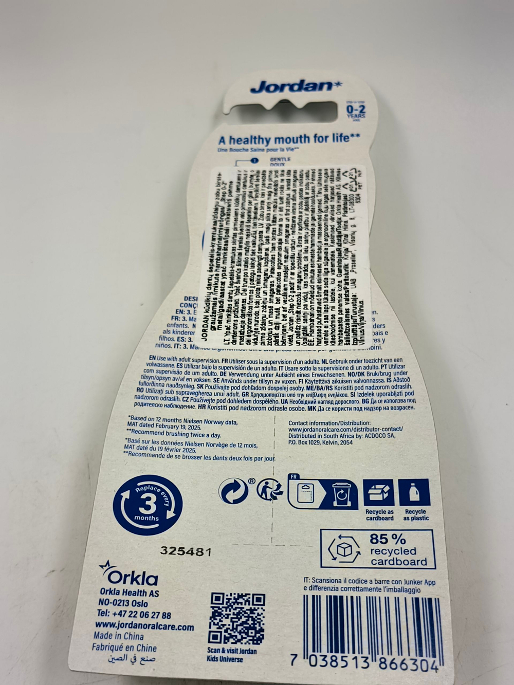 Jordan Зубная щетка детская step by step extra soft 0-2 года 1 шт. (из Финляндии)