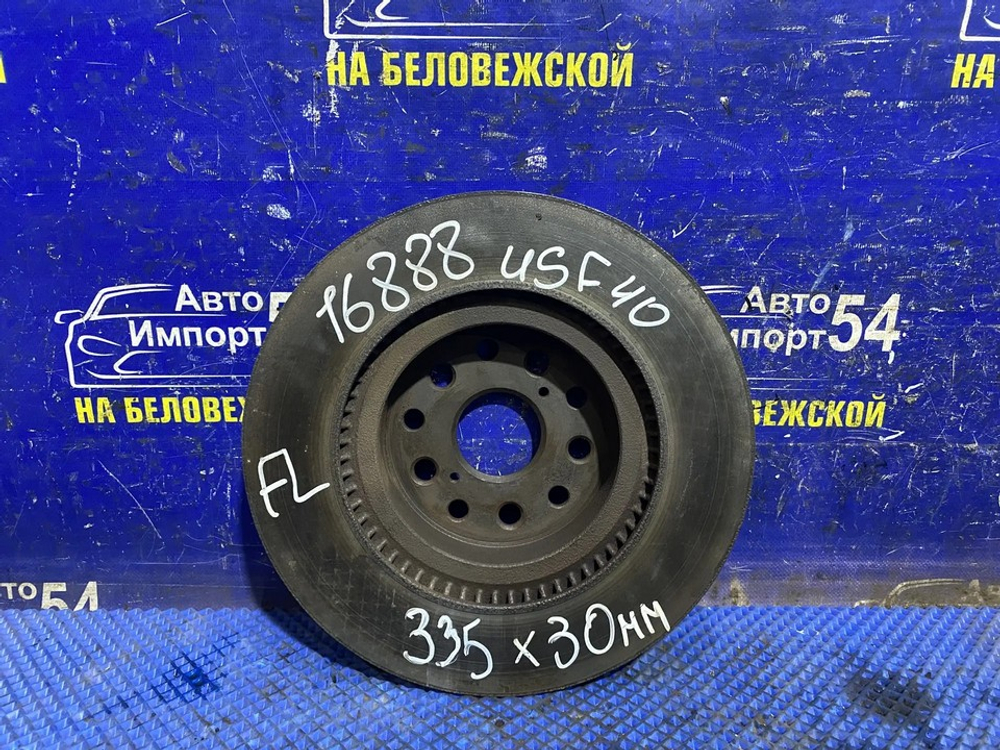 Диск тормозной передний LEXUS LS460 2007-2017