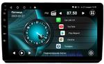 Магнитола для KIA Optima 2013-2015 (рамка-накладка) - Vaycar VA27-0345 на Android 13, Быстрая, 4G SIM-слот