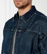Джинсовая куртка Utility Coach Jacket G- Star Raw - темно-синий(D24330 D577)