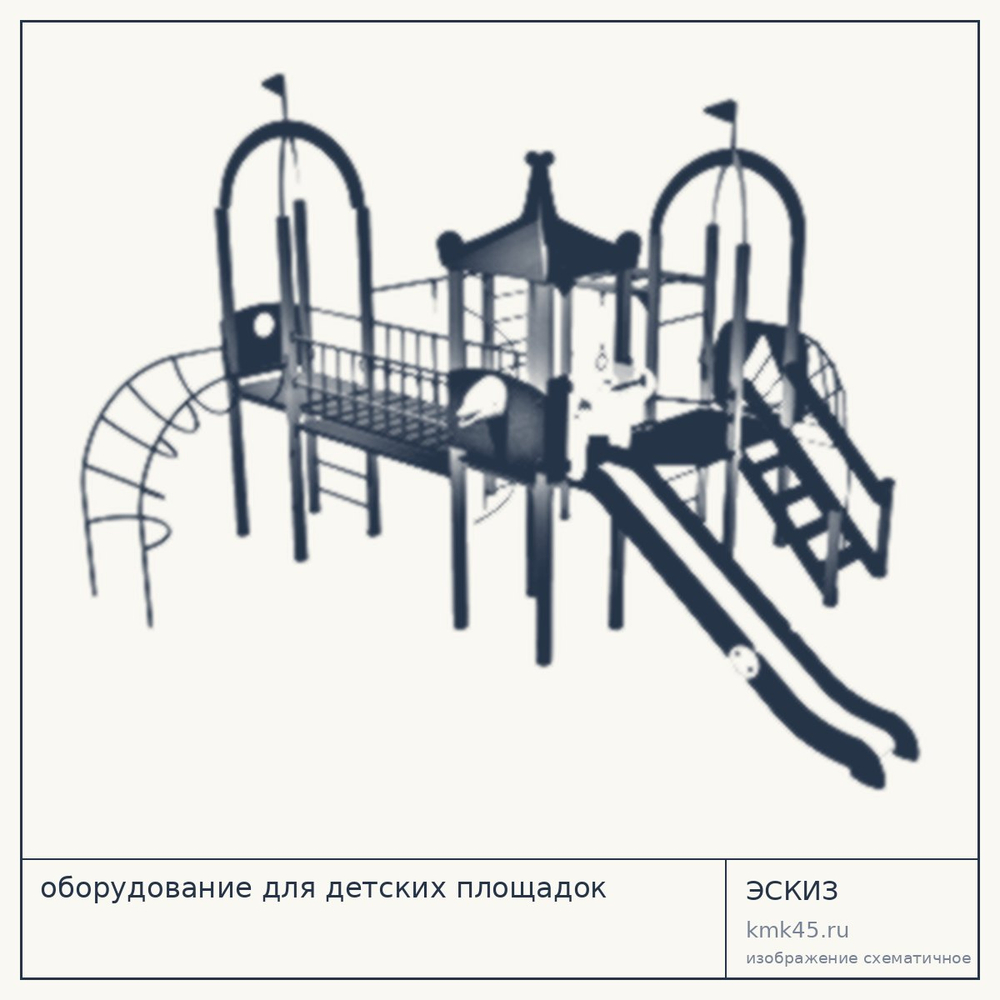 Детская игровая площадка Море — от 796 000 ₽