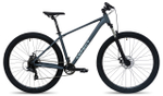 Горный велосипед Aspect Radium 29 (2026)
