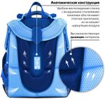 Ранец BRAUBERG PREMIUM, 2 отделения, с брелком, "Sweet dreams", СВЕТЯЩИЙСЯ, 38х29х16 см, 270593