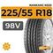 Nankang NS20 225/55 R18 98V