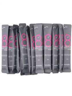 MASIL 8 Seconds Salon Hair Mask Маска для быстрого восстановления волос 1шт