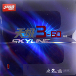 DHS SKYLINE 3-60 MID