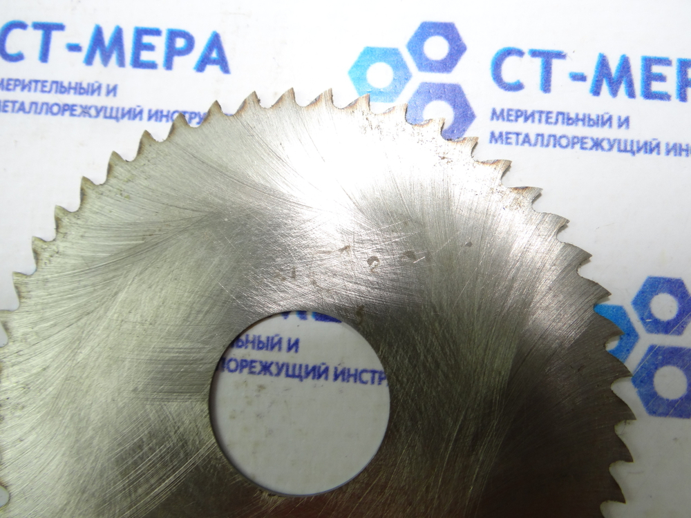 Фреза отрезная по металлу 80х1х22мм z=50 Р18 без фаски без ш/п