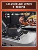 Газовый гриль барбекю Genesis E-435 LP