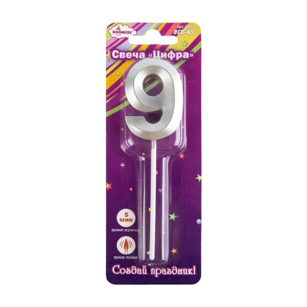 Свеча для торта Цифра 12 шт, 7.5 г, 9_под серебро, Boomzee BCD-45