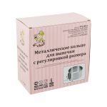 Кольцо для выпечки с регулировкой размера ⌀16-30 см, нержавеющая сталь, S-Chief FPC-0051