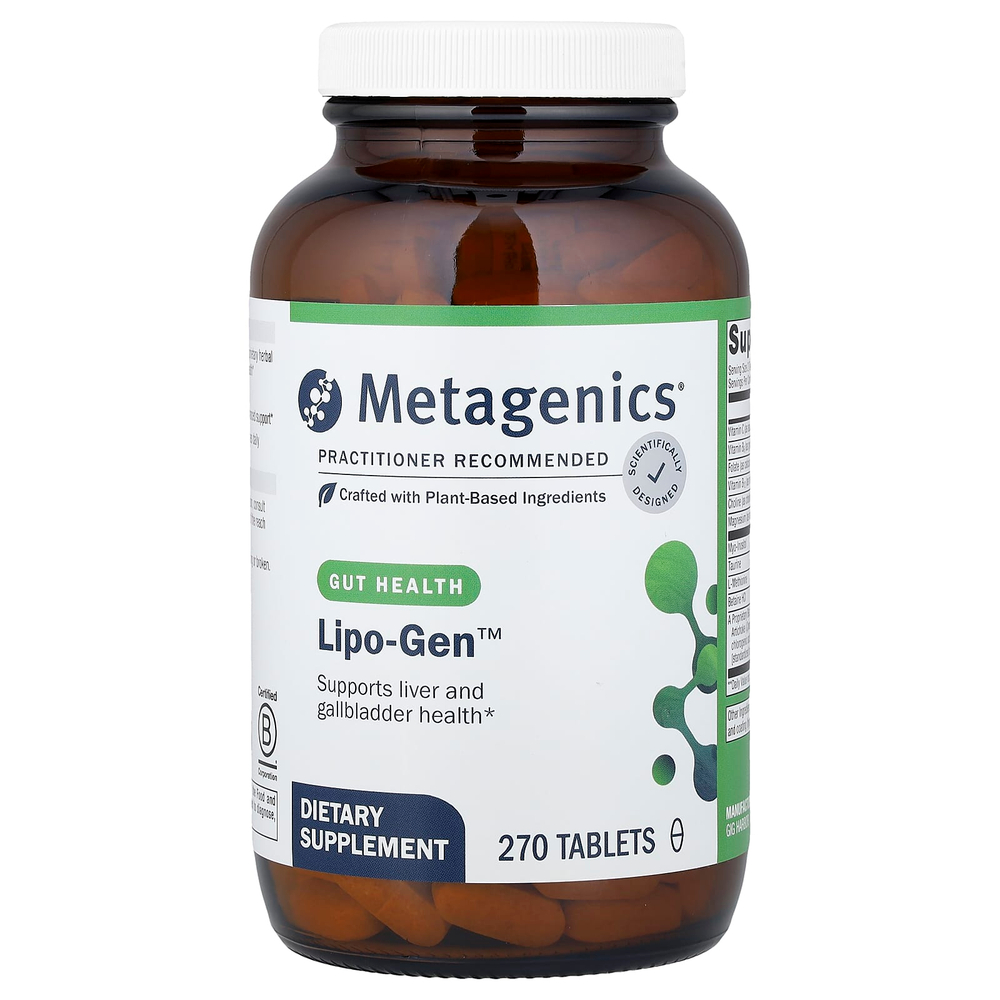 Metagenics, Lipo-Gen™, 270 таблеток