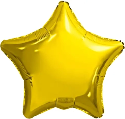 Шар фольга Звезда Золото Gold 18"/45см с гелием