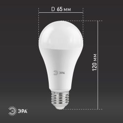 Лампа светодиодная ЭРА STD LED A65-19W-860-E27 19Вт груша холодный дневной свет Е27 | Лампы cветодиодные Груша (A)