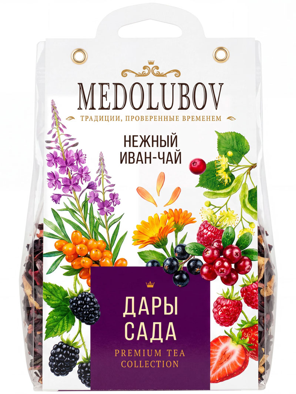 Чай фруктовый «Дары сада» Медолюбов 100 г