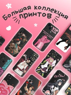 Чехол на Xiaomi 12