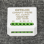 Конвертер Wi-Fi для смартфонов и планшетов Citilux Смарт CLR01