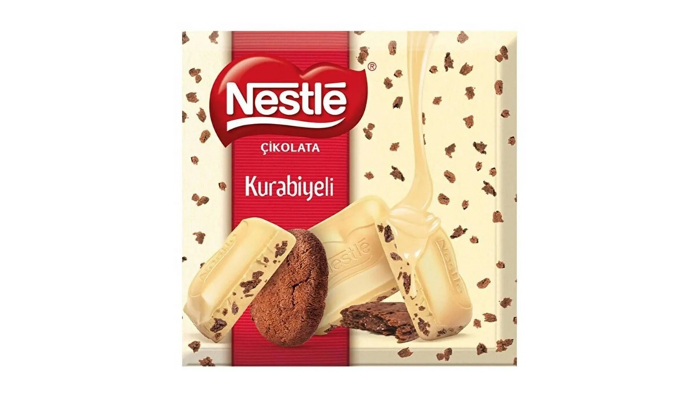 Шоколад Nestle белый 60г