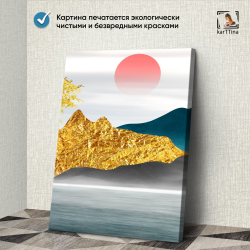 Картина karTTina "ПЕЙЗАЖ В ГОРАХ", 150 см х 70 см