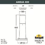 Ландшафтный светильник Fumagalli AMELIA DR2.574.000.LYF1R