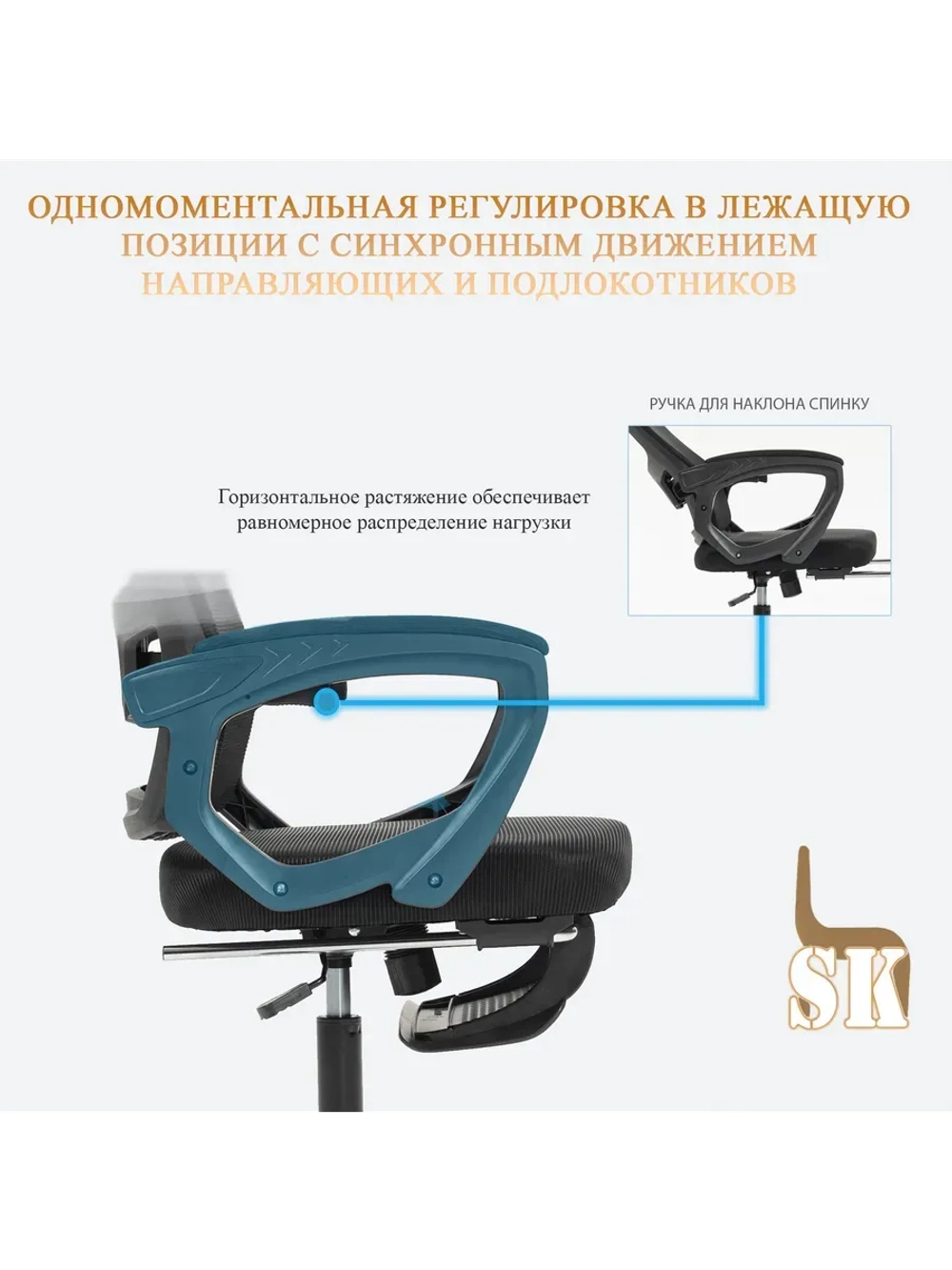 кресло компьютерное