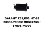 Фильтры Топливные GALANT 88- E33,E55,SXV10,20,ST191