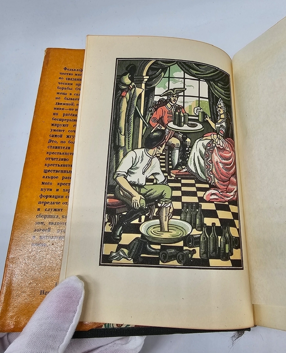 "Русская сказка". Избранные мастера, Два тома. С суперами. 1932г. - антикварная книга