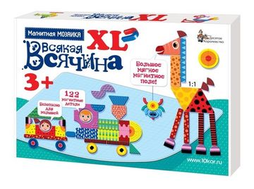 Магнитная мозаика"Всякая всячина" Икс эль, 122 элементов