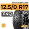 Roadcruza RA3200 12.5/0 R17 114Q