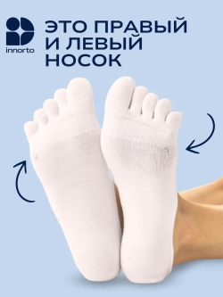 WB 21403-белый #9