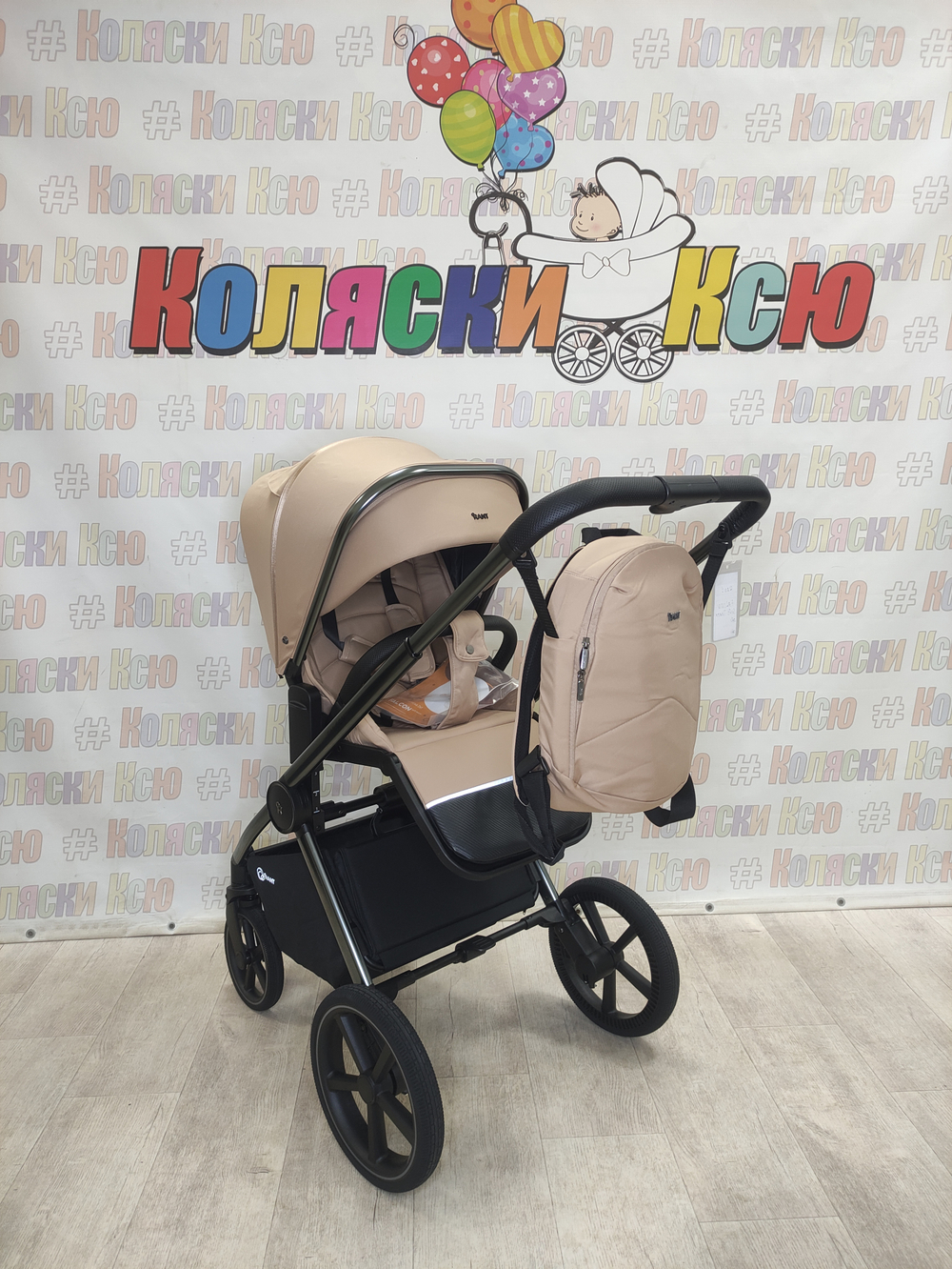 Коляска модульная Rant Falcon Soft Therm Beige