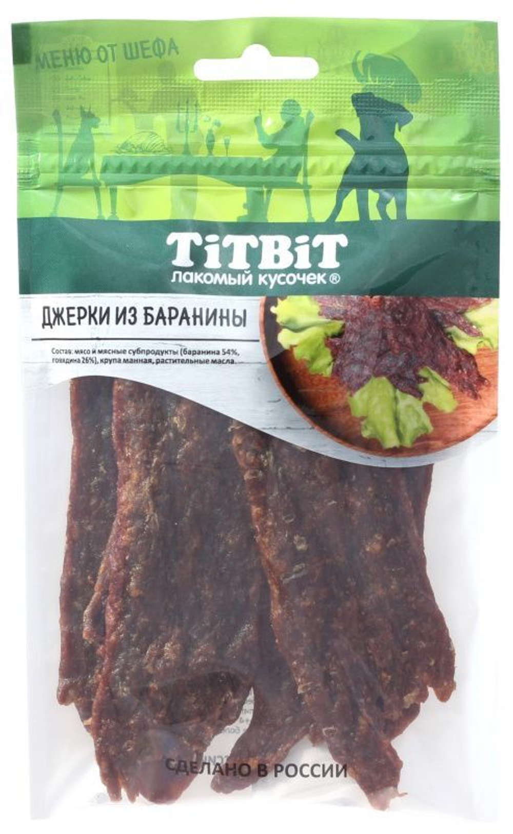 Лакомство для собак Джерки мясные из баранины, 70г  Меню от Шефа ТитБит
