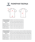 Футболка тренировочная Jögel PREMIER PerFormDRY Spartak Training Tee, серый/темно-красный
