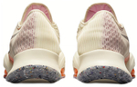 Nike Air Zoom Superrep 2 Next Nature Women"s